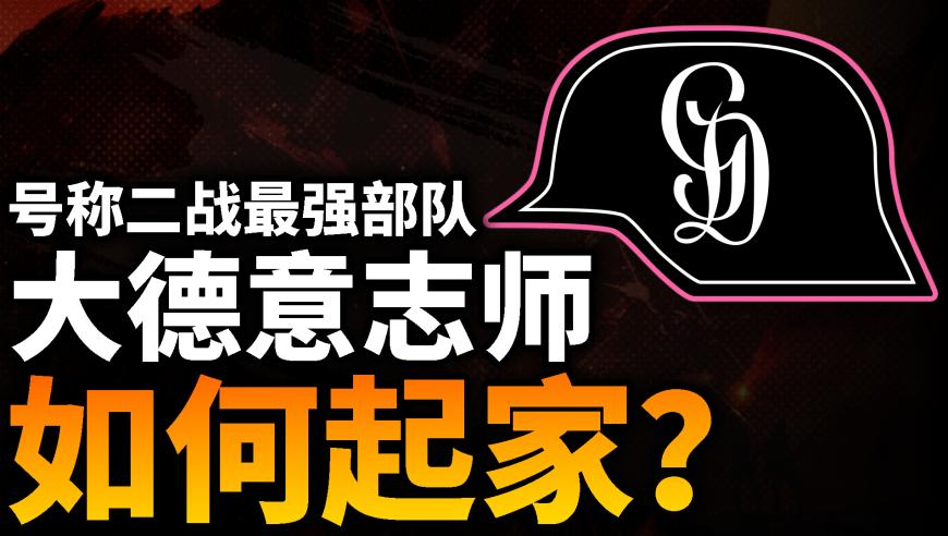 春天的美食来自田野,新澳彩2025年最新14期,全面解答解释落实_手游版V4.68