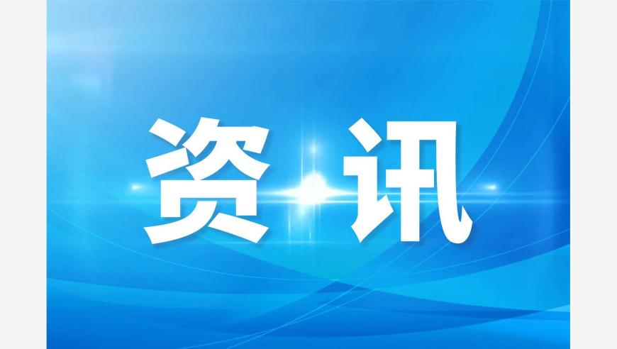 2025年老澳门管家婆开奖结果查询,教授称985毕业送外卖也很正常,多元化方案执行策略_升级版V8.47