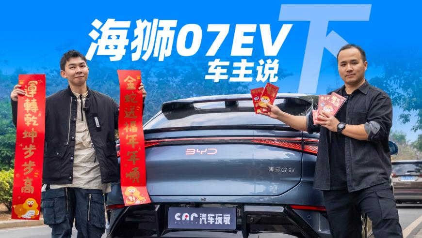 澳门官方123网站澳门正拆挂牌记录,白敬亭一生嘴硬要强的男人,创造力策略实施推广_至尊版V2.99