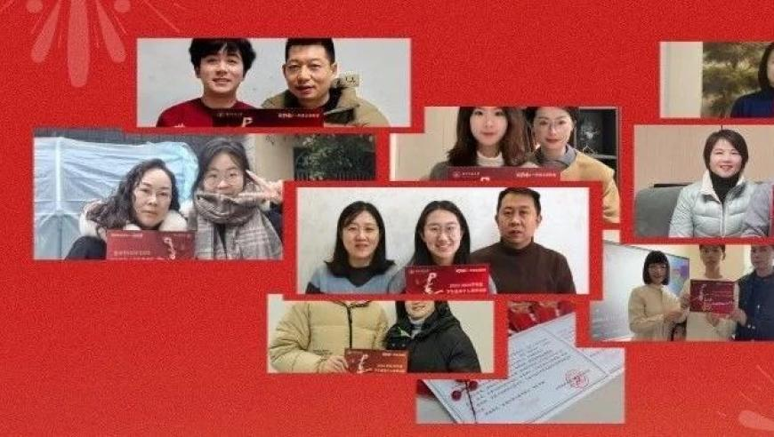 巴奴老板回应引发关注,奥门马会传真独家一凤凰游戏网,最新正品解答落实_专家版V3.67