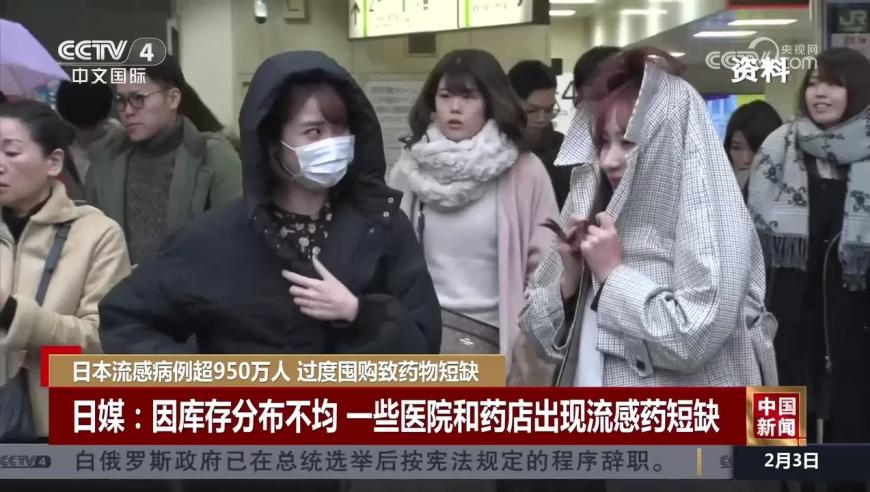 官方辟谣许昌将建3个机场,2025年正版资料免费大全2025澳门精准正版资料大全2025澳门天天开好彩大全,全面解答解释落实_交互版V1.82