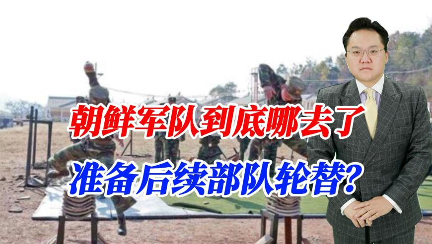 黄晓明悼念黄旭华院士,2025年澳门六合特码资料,完美答案解释落实_创意版V15.52