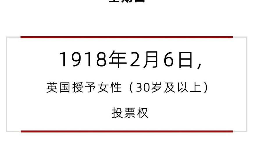 聚宝盆论坛高手网站,“春断食”能实现“速瘦”吗,展开解析落实_钱包版V13.1