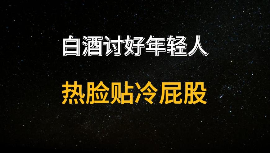 白小姐姐一肖一马,小米su7ultra2小时大定过10000台,全面解答解释落实_交互版V5.5