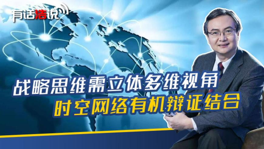 曝马斯克政府效率部用AI查账,澳门天天开彩好2025资料大全,最佳精选解释落实_扩展版V3.20