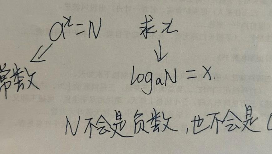 1877澳门彩资料独家三码最新版,李大霄谈财政部注资四大行,广泛的解释落实支持计划_入门版V11.64