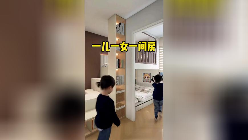 马库斯抵京一下车就收到鲜花,2025一码管家婆官方资料,准确资料解释落实_入门版V13.49