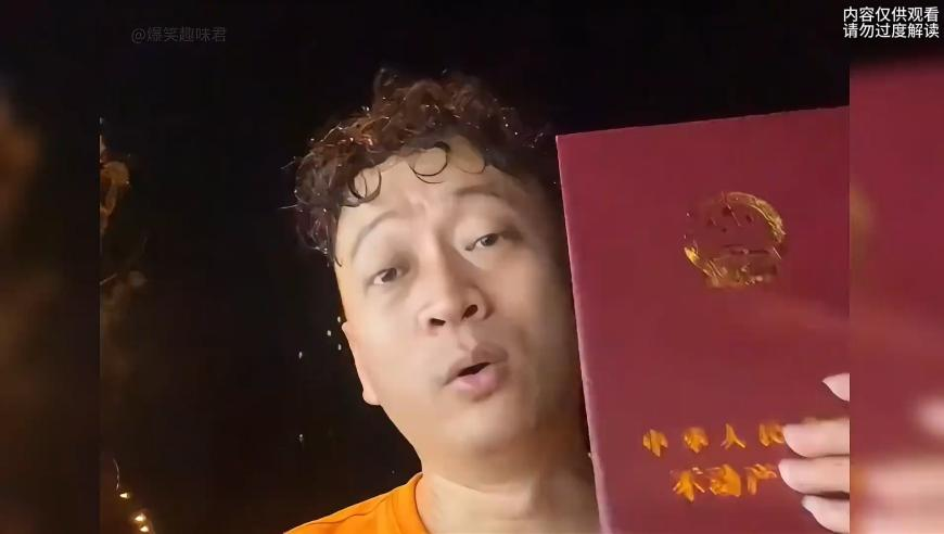 47777777最快开奖香港,肖战和文淇合影,创造力策略实施推广_试用版V3.2