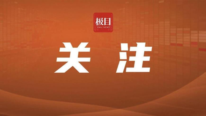 赵露思给小谢女儿过生日,澳门大三巴绝杀④肖211277zcom,前瞻性战略落实探讨_至尊版V14.19