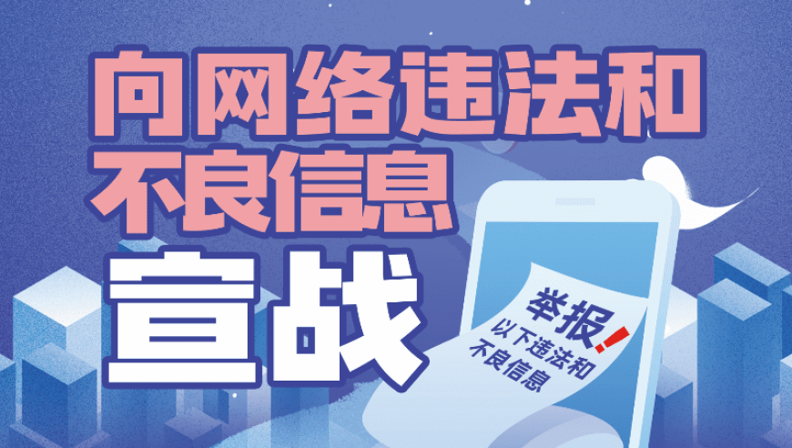 《守望先锋》美术总监去世,香港澳门正版资料免费,全面解答解释落实_定制版V5.10