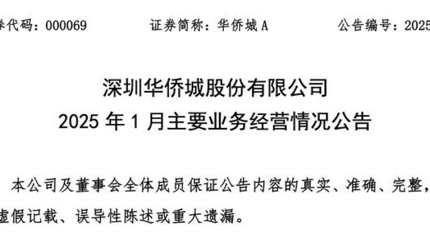 国漫超帅男主喜加一,管家婆四肖四码新澳开奖结果,决策资料解释落实_入门版V11.24