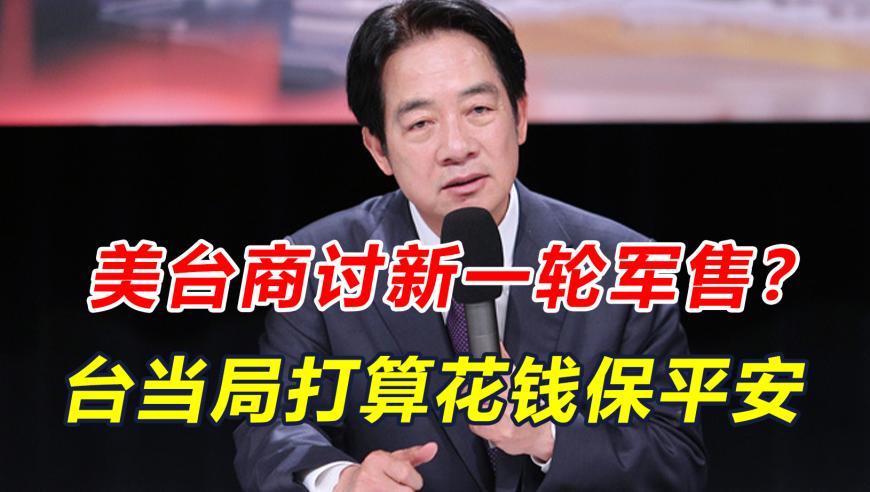 香港二四六开奖免费资料唯美图库,张庭版快来惹毛我,前瞻性战略落实探讨_视频版V2.62