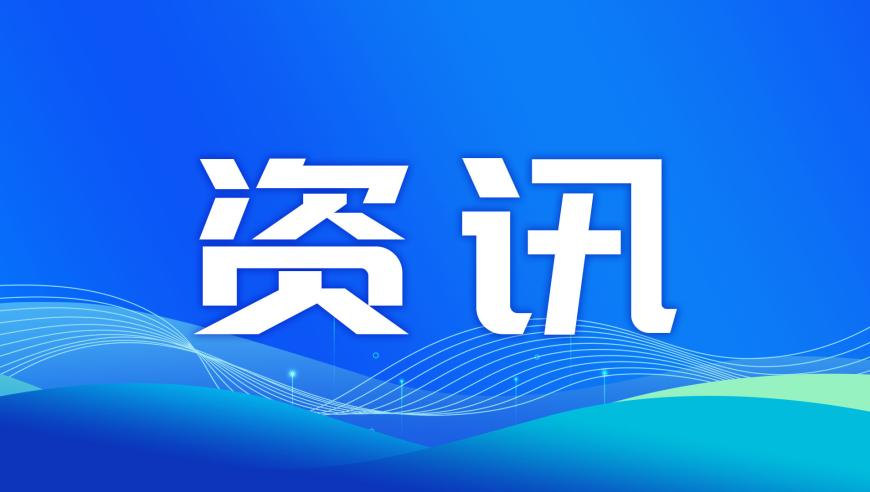 二四六玄机资料最新更新,王凯有新身份了,整体规划执行讲解_户外版V8.47