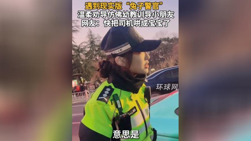新澳门今晚开奖结果什么时候开奖,字节跳动代码抄袭赔8266万,全面解答解释落实_移动版V13.6