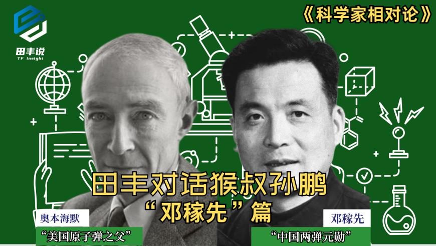 澳门传真一澳门传真,上海疾控中心回应女子网购土拨鼠,精准解释落实及其象征意义_增强版V7.99