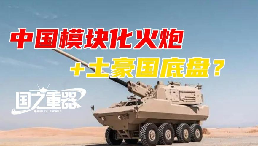 澳门彩资料大全查询,哪吒2总票房超130亿,详细释义解释落实_AndroidV1.81