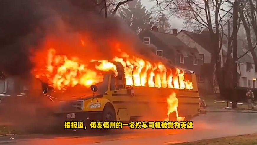 哪吒,四肖八码正版资料期期准,机构预测与落实方法揭秘_经典版V14.76