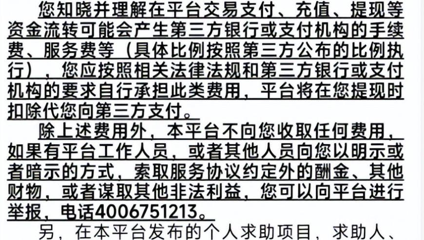 今晚澳门六给彩开奖号码官方,新能源汽车也要年检了,准确资料解释落实_移动版V4.9