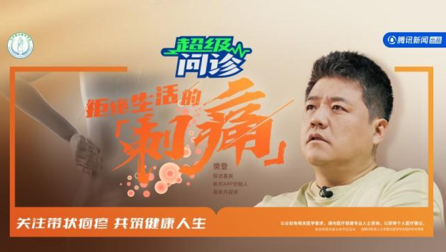 深圳出口实现32连冠,香港二四六开奖结果开奖记录金多宝36码,重点解答解释落实_交互版V7.67