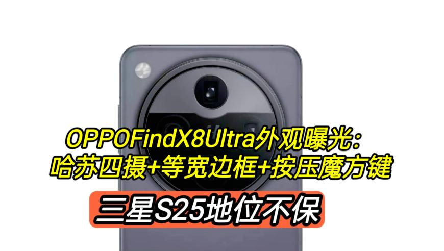 珠之窝包场哪吒2,308k二四六天好彩香港王中王,权威独家讨论与热门话题_枚举版V4.32
