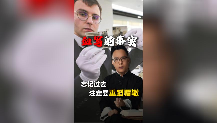 2025年新澳澳门免费资料大全,8岁小孩哥给肘关节脱位女宝正骨,精准解释落实及其象征意义_工具版V3.68