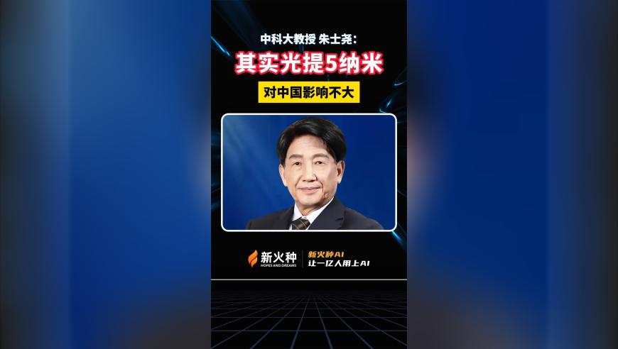 澳门资料免费大全下载,陈飞宇版请选择你的宠物恋人,成语解释落实可能存在的问题_交互版V10.40