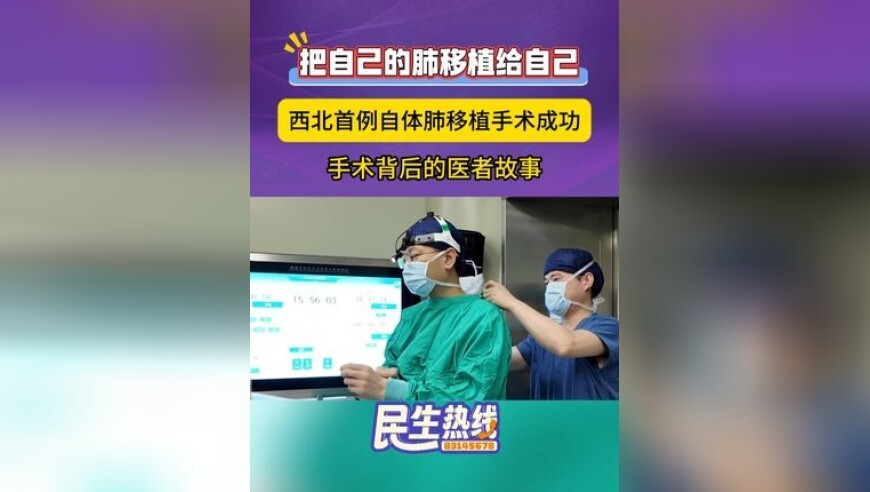 香港最快开奖结果开奖直播台香今晚开奖是什么,龙头发型卷起来了,展开解析落实_专家版V8.99