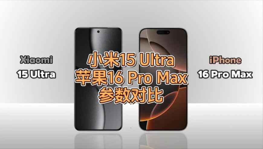 王中王一肖一特一中123501,白酒2025年态势或优于2024年,精准解释落实及其象征意义_创意版V7.67