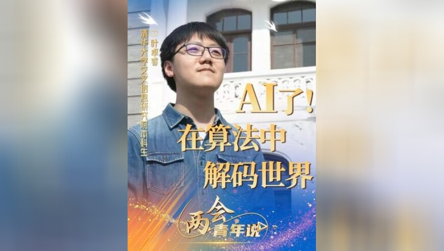 管家婆中特王中王开+奖,从这些数据“看好”中国经济,广泛的解释落实方法分析_静态版V13.21