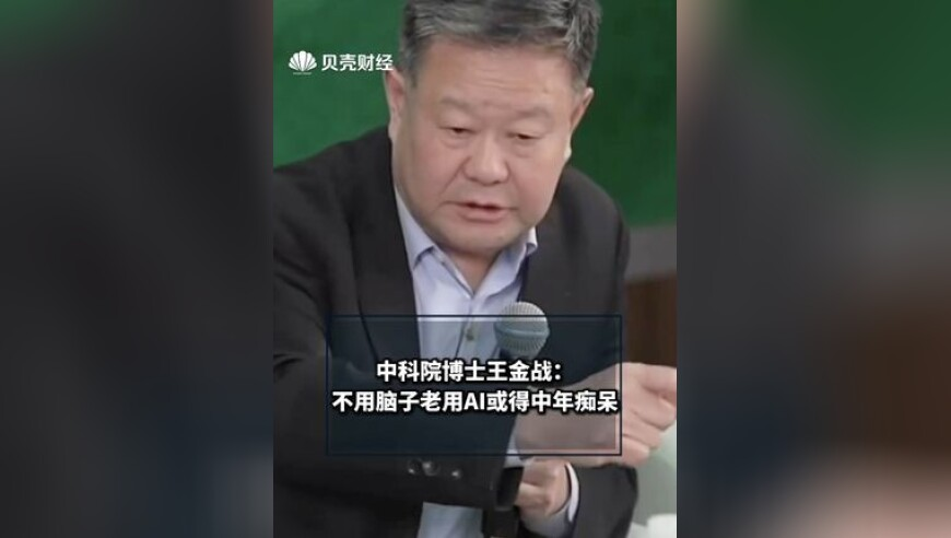 和石矶娘娘学习好心态,管家婆一肖一码100%中奖网站,经济性执行方案剖析_开发版V6.71