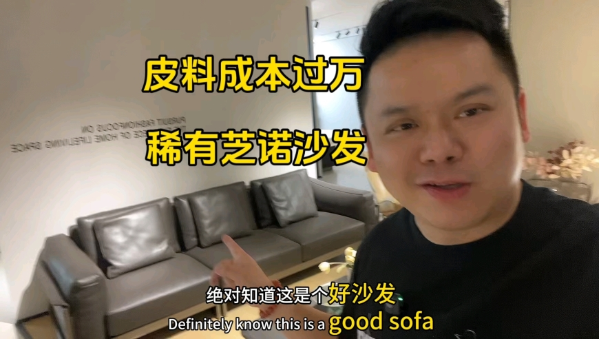 海尔向网友征集老板抖音名字,2O24管家婆一码一一肖资料,权威独家讨论与热门话题_高清版V3.50