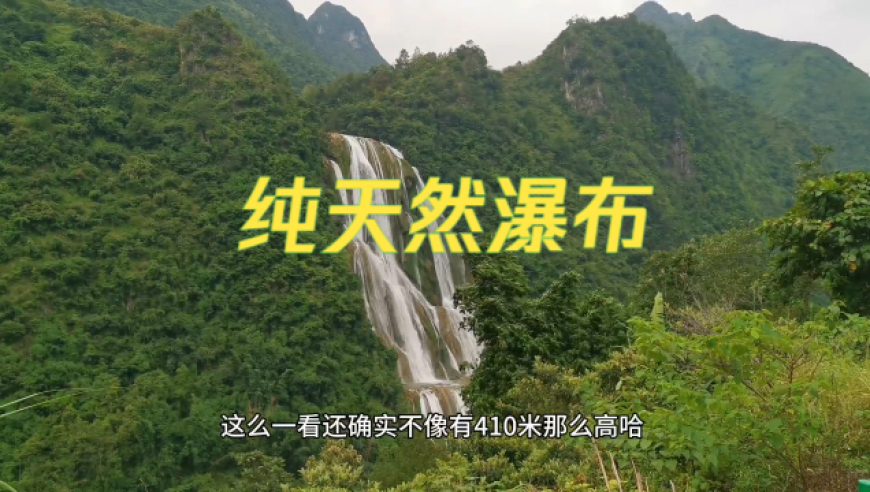 哪吒票房是在升国旗吧,香港澳门研究生资料网站,前瞻性战略落实探讨_精英版V2.90