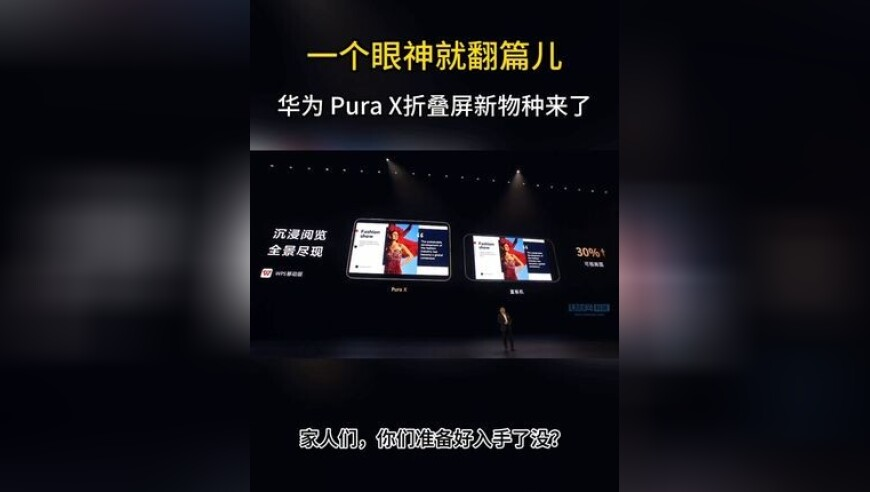 澳门今晚开什么特马时间,五毛人民币假钞在美国卖五美元,最新正品解答落实_手机版V12.6