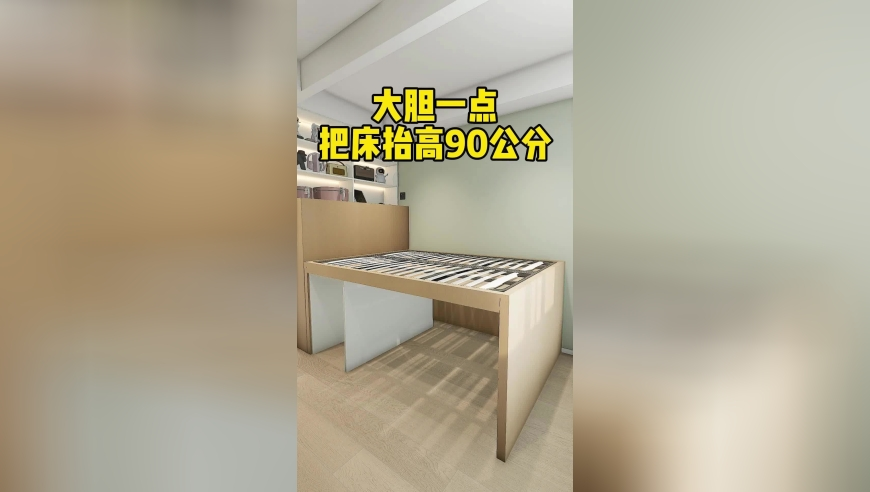 00后新人办三无婚礼 新娘发言25秒,2025澳门六今晚开奖记录9494开奖网,最佳精选解释落实_游戏版V8.43