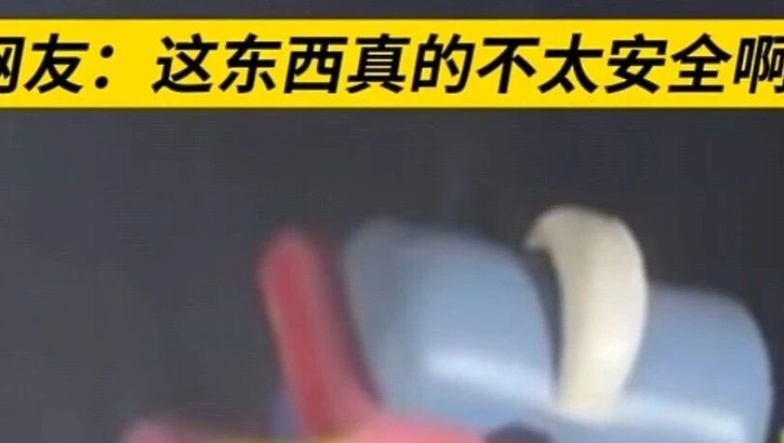 王德顺回应给哪吒2无量仙翁配音,2025年新奥门管家婆资料团圆,经济性执行方案剖析_经典版V10.69