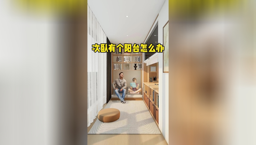 澳门香港开奖结果+开奖结果,第一批买哪吒金镯的人赚麻了,展开解析落实_游戏版V14.25