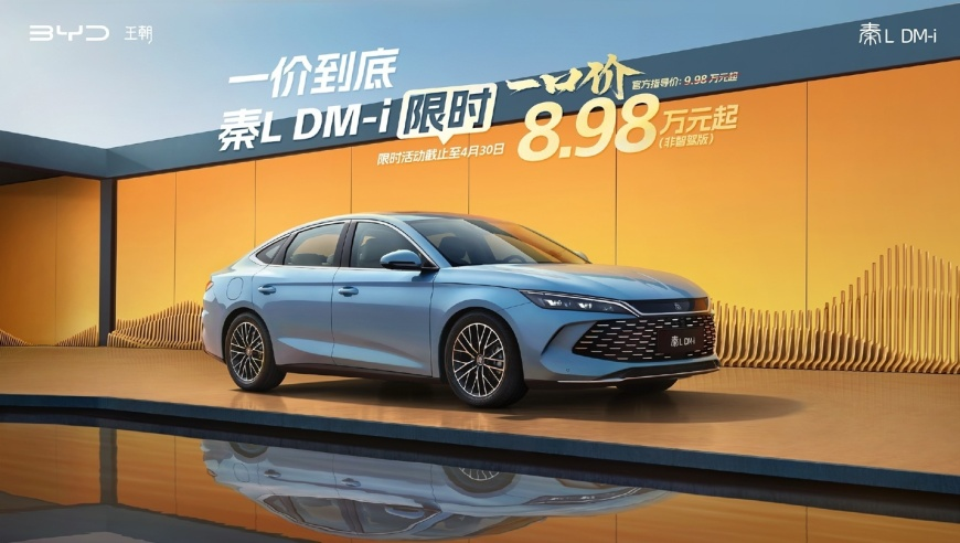中核集团回应“收到100多万份简历”,香港开奖结果开奖记录全部香港,精准解释落实的人生哲理_户外版V4.9