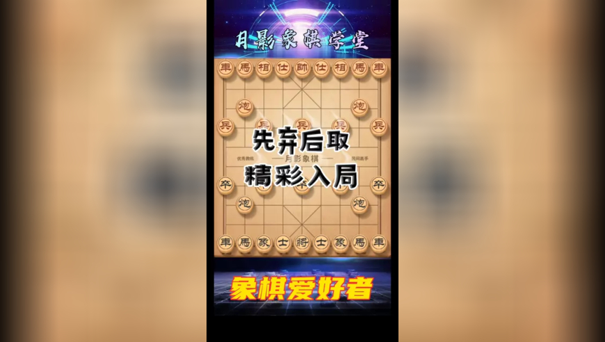2025年今晚买什么码新澳门118图库,“板凳妈妈”因病去世 享年69岁,最新正品解答落实_HarmonyOSV14.65