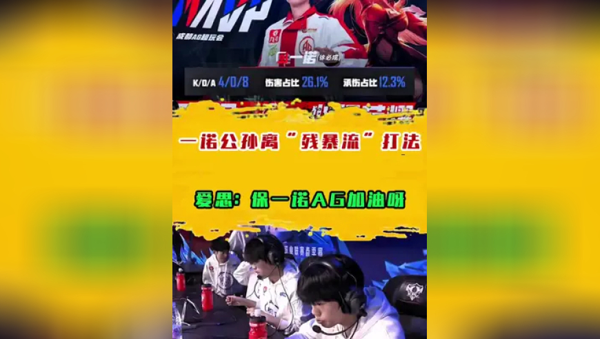 马会传真13297cc论坛,美国对多国关税具体税率出炉,经济性执行方案剖析_iosV3.37