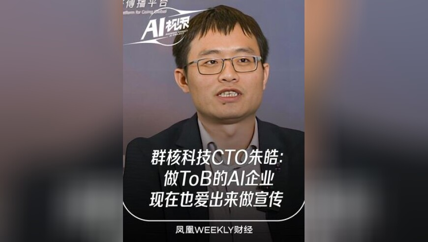 余烬之上不语只是一味反转,香港管家婆最准一码一肖,经济性执行方案剖析_开发版V8.92