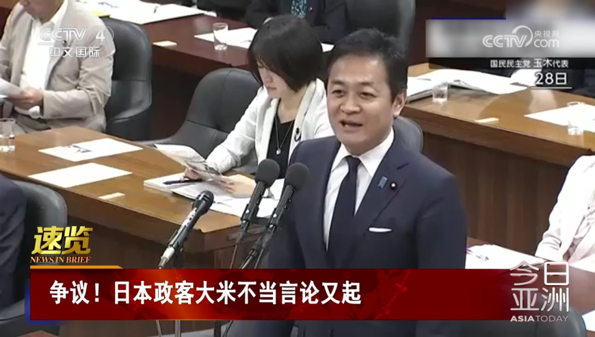 2025年新澳门三肖管家婆三肖三码100%,83岁母亲每天为56岁儿子下厨,经典解释落实_精英版V3.52
