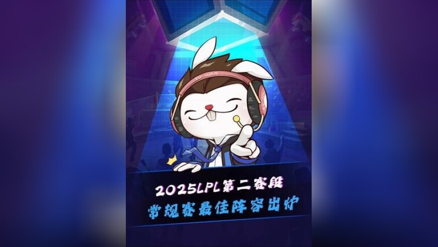 如何看待房琪浪姐表现,今晚一肖一码,社会责任方案执行_储蓄版V11.94