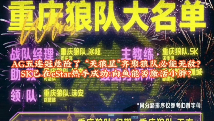 美国对华实施对等关税34%,澳彩2025年免费资料公开,确保成语解释落实的问题_精简版V5.75