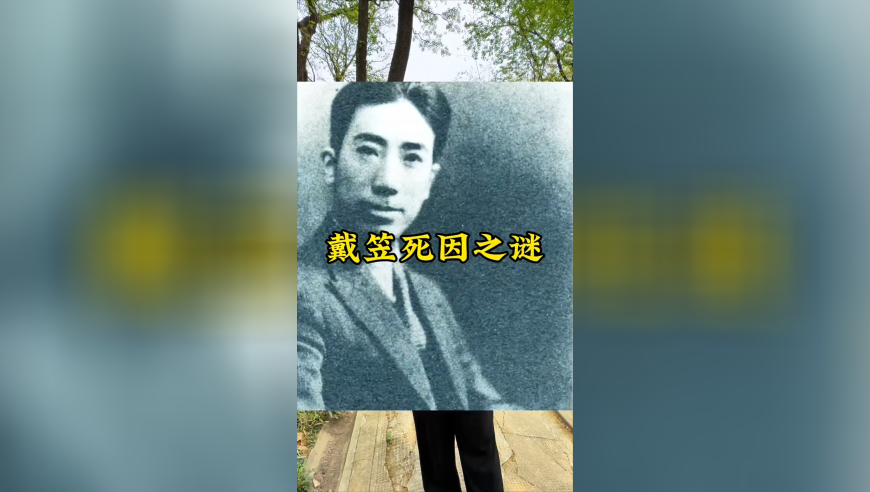 曝iPhone17Pro支持无线反向充电,香港六开奖结果资料2025,广泛的解释落实方法分析_储蓄版V4.67