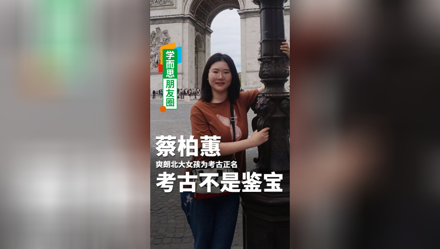 羊了554229com四肖中特,匈牙利总理回应为何反对进一步挺乌,整体规划执行讲解_内测版V10.67