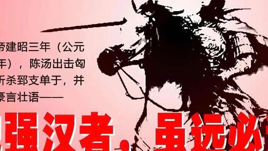 《难哄》首播热度夺冠,2025澳门今天特马开什么,确保成语解释落实的问题_高清版V2.86