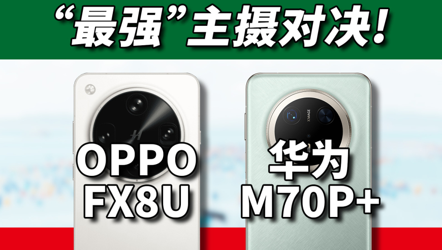 哪吒2票房站上149亿,香二四六香港管家婆期期准…,决策资料解释落实_储蓄版V6.67