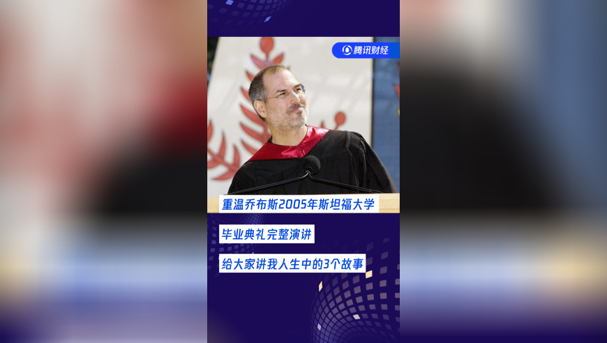 哪吒粤语rap来了,2025新澳门2025免费原料网,展开解析落实_移动版V13.98