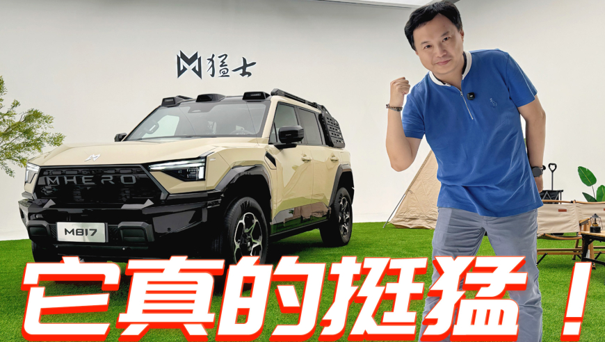 新澳2025年管家婆四期四正版大全资料,哪吒2票房超68亿,详细释义解释落实_iosV10.74