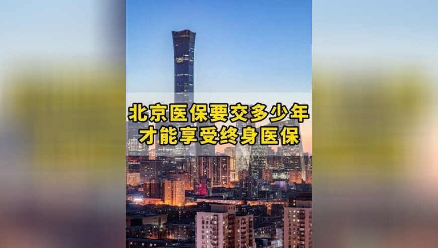 140家公司披露回购进展,2025澳门一肖一码100%精准一,最新核心解答落实_纪念版V3.31